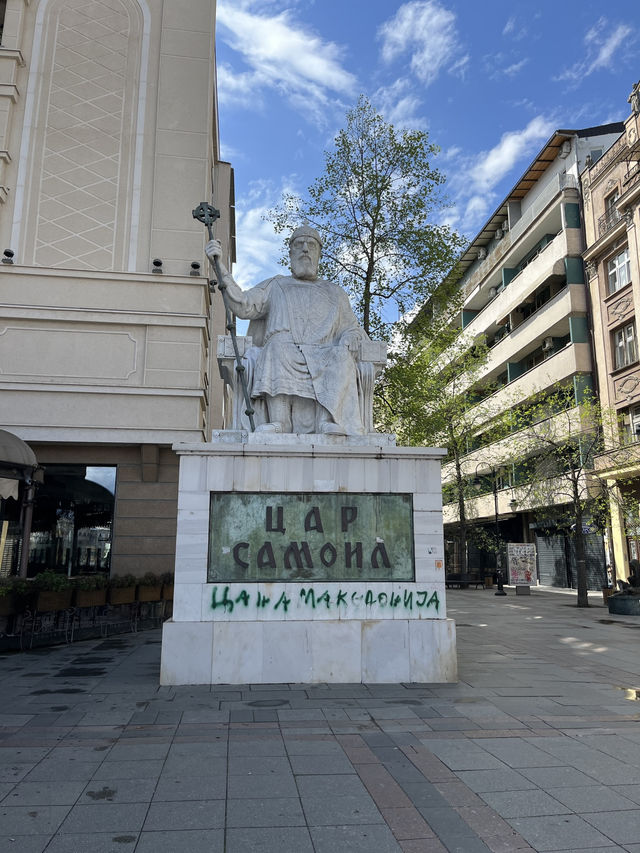 🇲🇰 Skopje Travel Guide – What to See, Eat & Know in North Macedonia's Capital