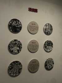 Take a moment at Chengdu museum