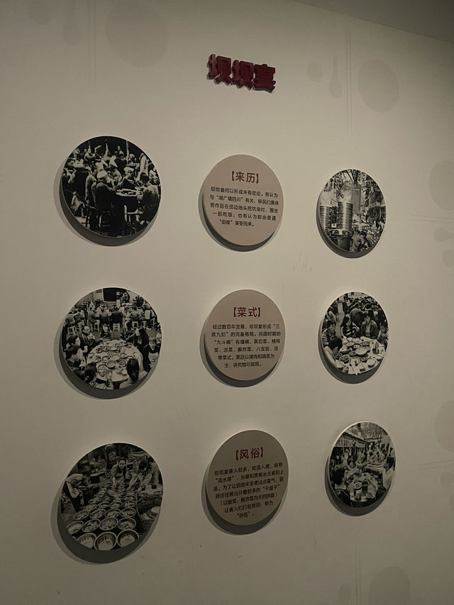Take a moment at Chengdu museum