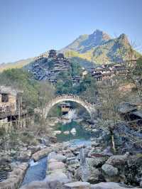 Wangxian Valley