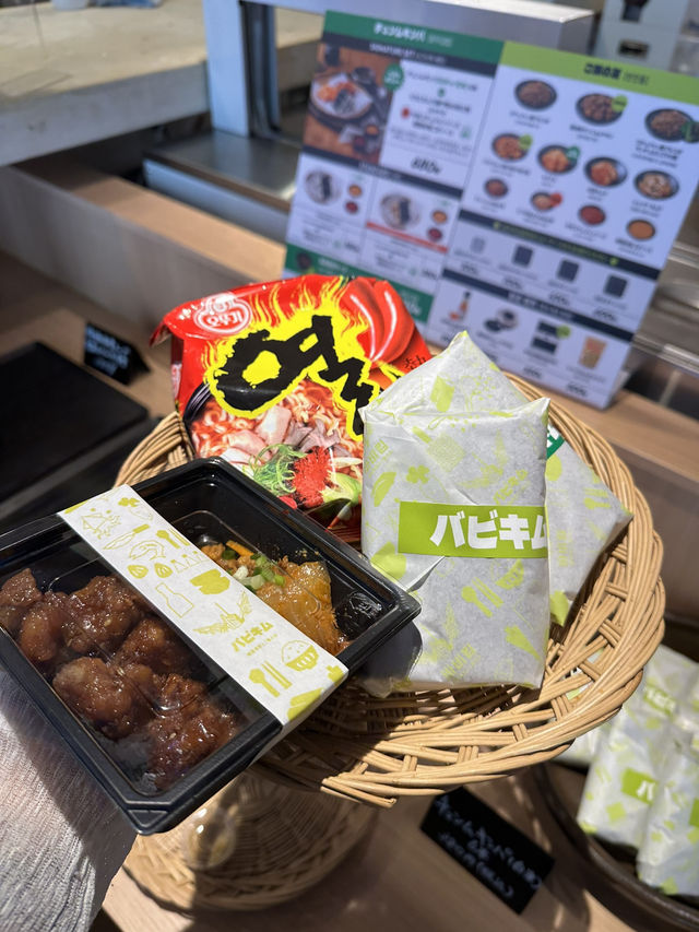 【福岡】韓国好き必見！？福岡で漢江ラーメンが食べれちゃう！？