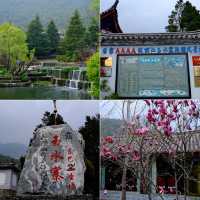 ที่เที่ยวลี่เจี่ยง