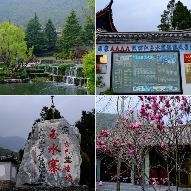 ที่เที่ยวลี่เจี่ยง