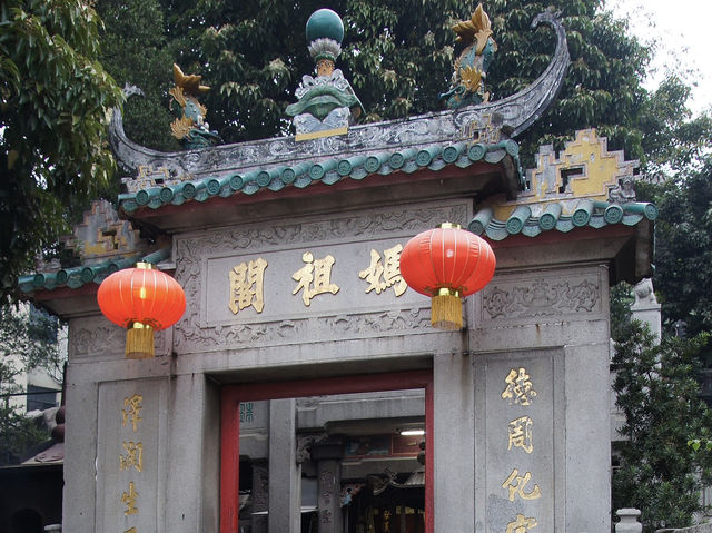 ⛩️ Where Time Stands Still — A Soulful Visit to A-Ma Temple