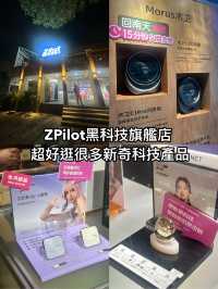 深圳南頭古城全攻略
