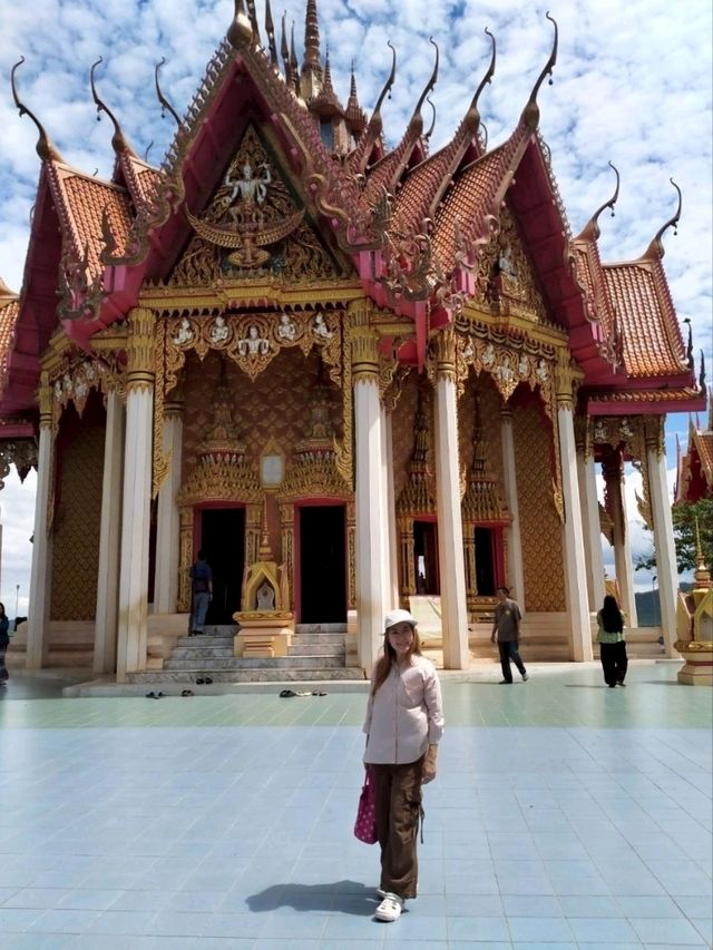 วัดถ้ำเสือ