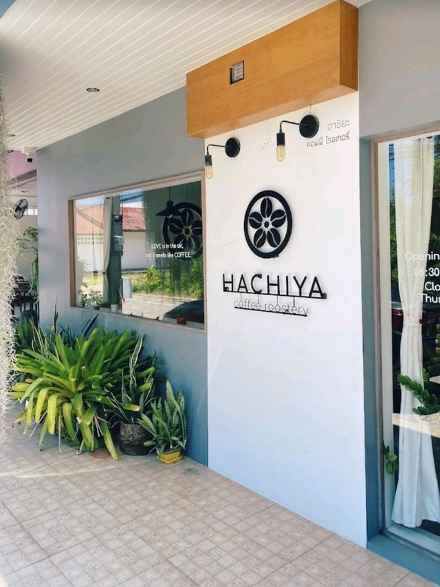 Hachiya Coffee Roastery Samui: โรงคั่วกาแฟคุณภาพ