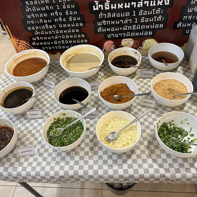 ตะลุยกินTensai Yakiniku & Shabu สาขาเดอะโฟร์ทสาย 4