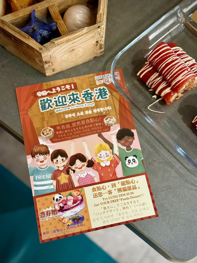 銅鑼灣一間港式情懷❤️ 新派創意點心之選🥢✨