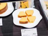治一郎 KITTE 丸の内店