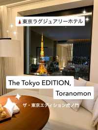 ザ・東京エディション虎ノ門がラグジュアリーすぎた💖