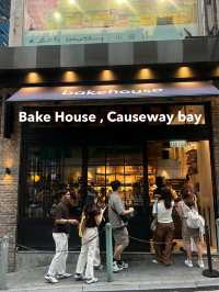 Bake house สาขาที่คนไม่เยอะ รึคิดไปเอง 555