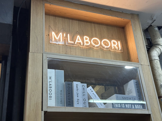 Looks Like Meat, But Isn’t: M’Laboori’s Meatless Magic Delivers Big Flavors