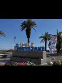 【宮崎】南国絶景を満喫🌴日南海岸ドライブで癒しの旅🚗