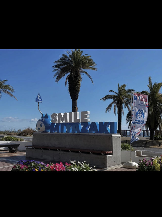 【宮崎】南国絶景を満喫🌴日南海岸ドライブで癒しの旅🚗