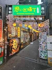 Omoide Yokocho: Lantern-Lit Flavors and Tokyo Whispers
