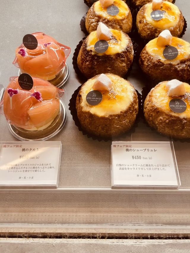 🍰 ATELIER SMITH：隱藏版甜點寶藏！島根咖啡