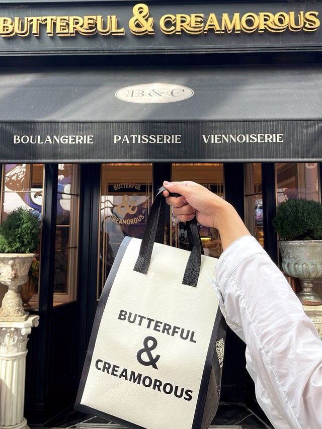 Butterful & Creamorou