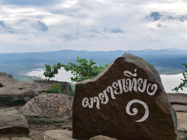 ผายายเที่ยง✌️✌️✌️จุดชมวิวเขื่อนลำตะคอง