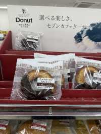 รีวิว 7-11 ในประเทศญี่ปุ่น