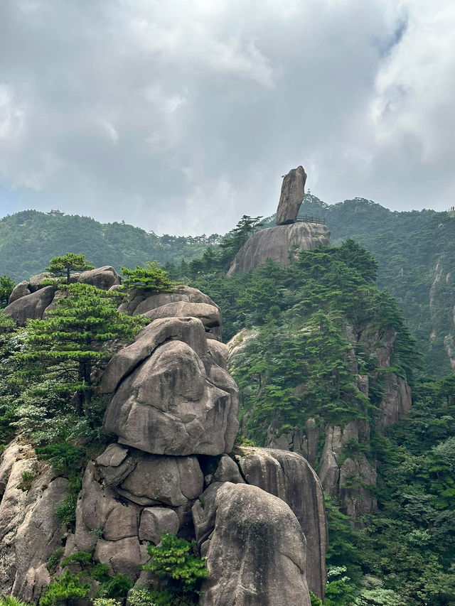 安徽黃山