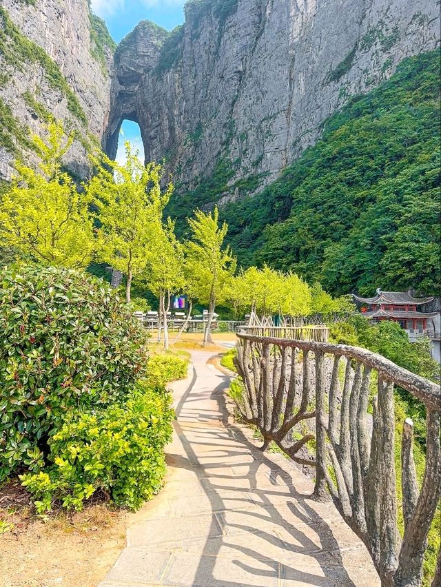“The Heavenly Gate of China”