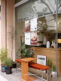 The Caffeine
