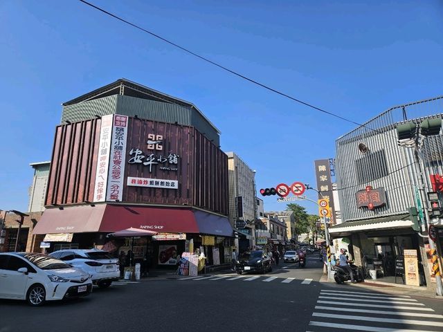 台灣最古老的街道 台灣最古老的街道