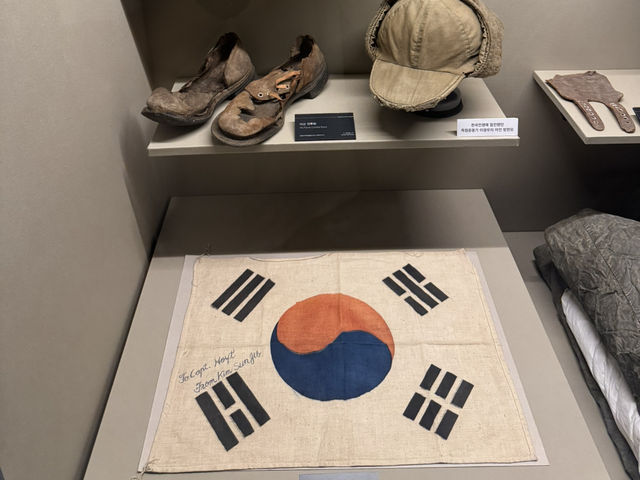 체험으로 느끼는 역사의 순간들, 유엔평화기념