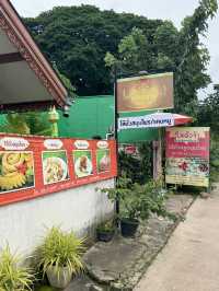 ร้านของฝากเมืองน่าน! 