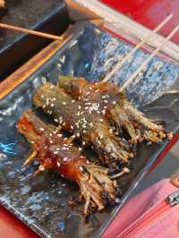 惹味串燒
