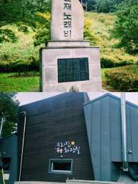 박달재, 전설과 자연이 어우러진 제천 여행기