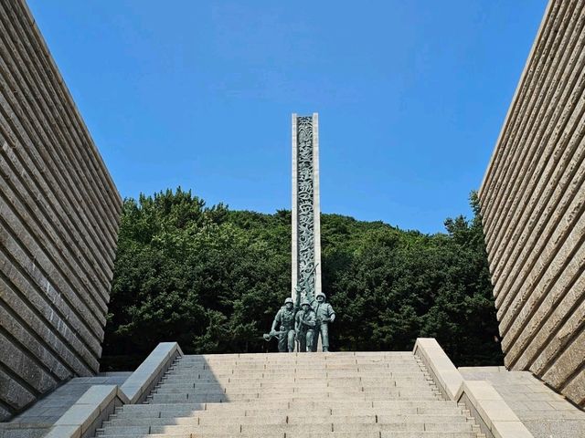 기념적인 곳