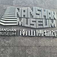 【中国/深圳南山博物館】