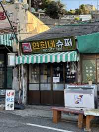 3박 4일 목포 여행 – 항구도시 미식 여행과 바다 산책
