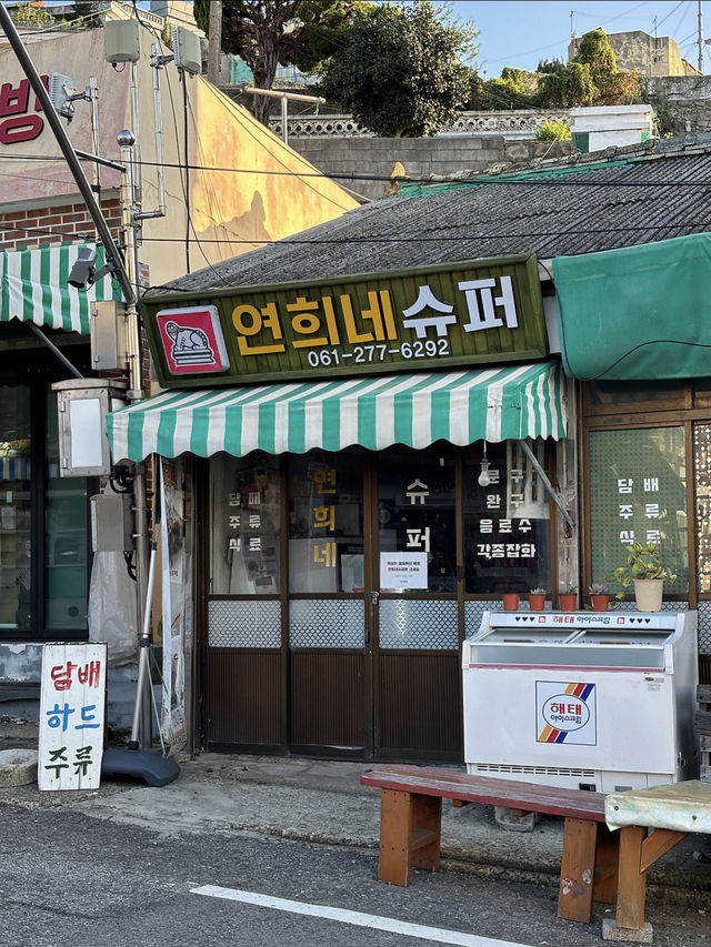 3박 4일 목포 여행 – 항구도시 미식 여행과 바다 산책