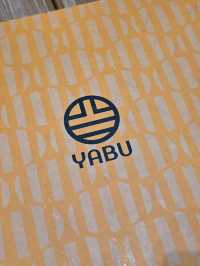 YABU ใครรักทงคัตสึ ต้องลอง!