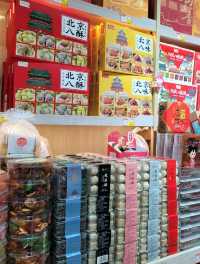 Beijing’s Sweetest Icon : Daoxiangcun Wangfujing!