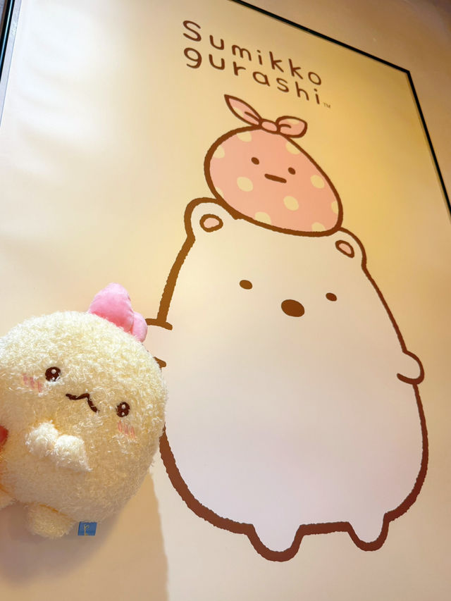 角落生物控必訪🥰 角落生物控必訪🥰