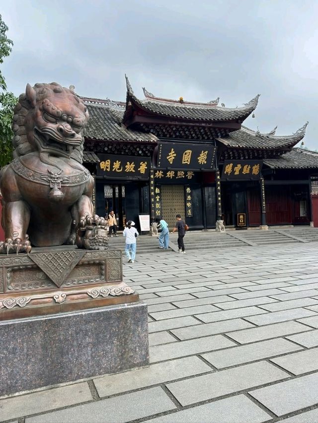 Baoguo Temple Emeishan Leshan Baoguo Temple Emeishan Leshan