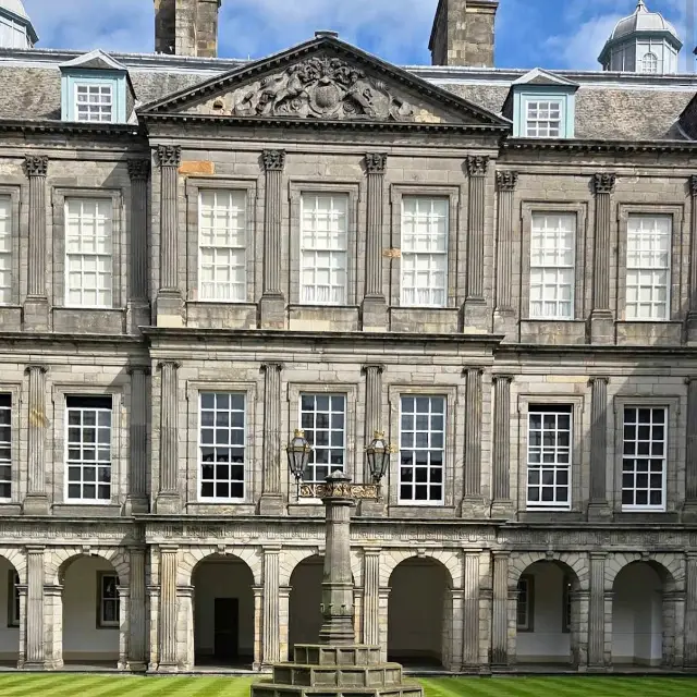 Holyrood Palace (Palace of Holyroodhouse)
