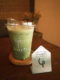 จำเลยรัก คาเฟ่