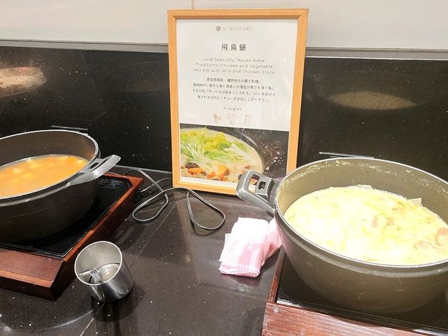 奈良住宿高CP值精選：體驗舒適又不傷荷包的酒店