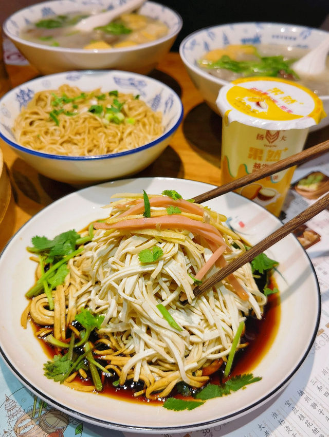 南京｜茶悅籠蟹黃湯包