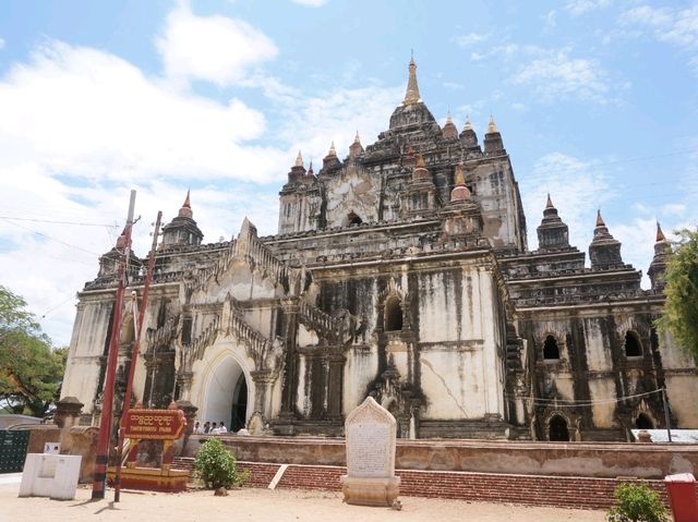 🇲🇲 구바욱지 사원 & 탓빈뉴 파야