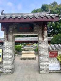 ที่เที่ยวในเฉิงตู วัดหลงซิง (龙兴寺)