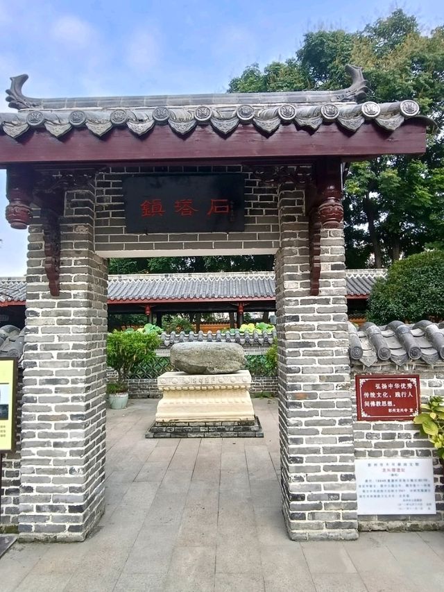 ที่เที่ยวในเฉิงตู วัดหลงซิง (龙兴寺)