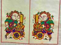 Yiwu Museum: Exploring the City’s History