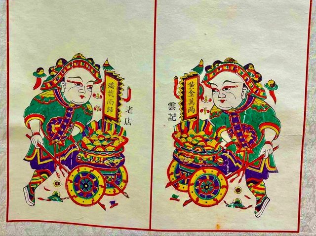 Yiwu Museum: Exploring the City’s History