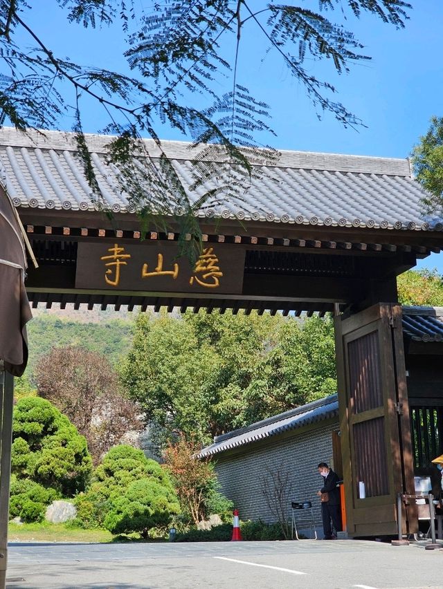 Tsz shan monastery สถานที่ไม่ควรพลาดในฮ่องกง